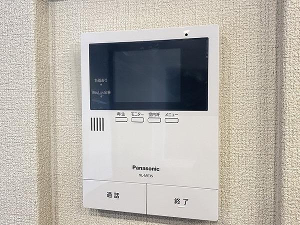 セキュリティ　ＴＶモニターホン！