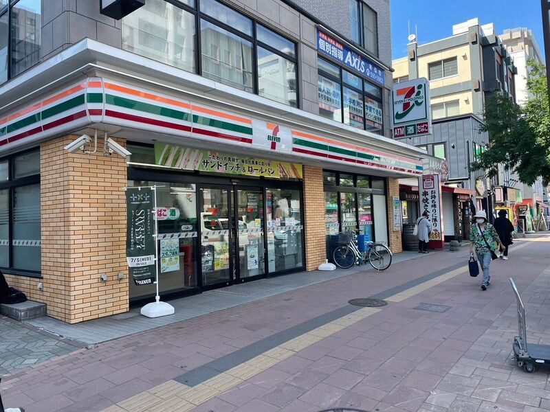 コンビニ　セブンイレブン札幌琴似2条店（コンビニ）まで257m