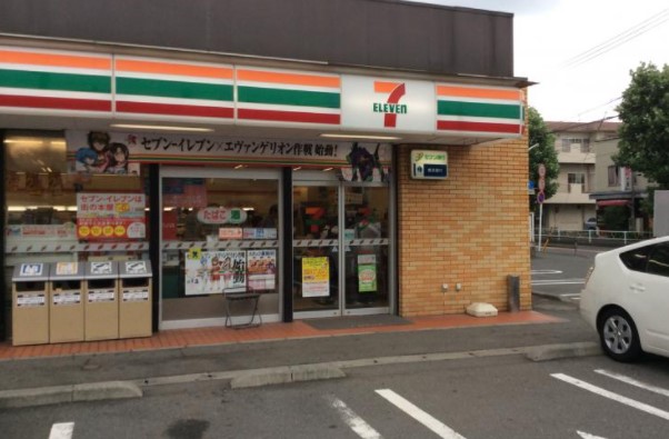 コンビニ　セブンイレブン 星ケ丘店（コンビニ）まで245m
