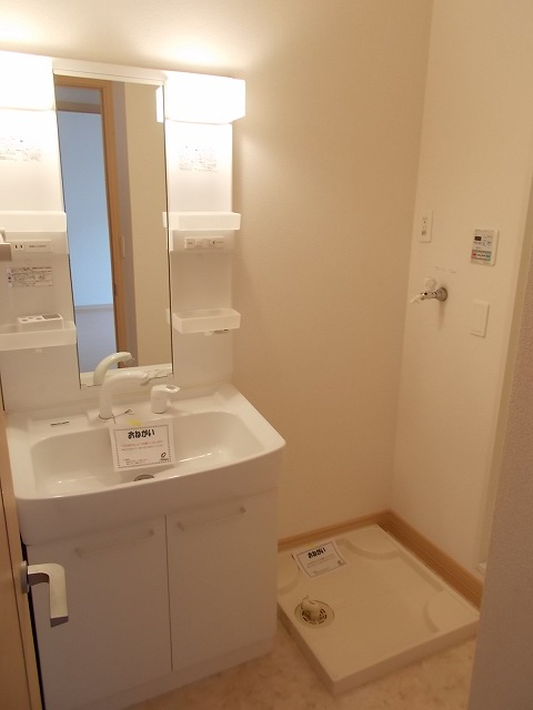 洗面設備　洗面所