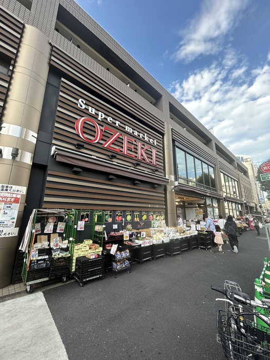 スーパー　オオゼキ（スーパー）まで750m