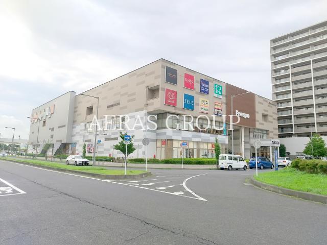 ショッピングセンター　フレスポ八潮（ショッピングセンター）まで803m