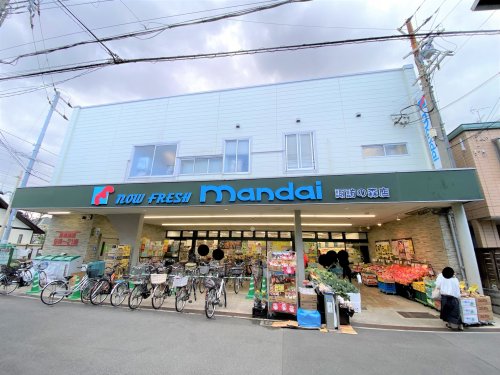 スーパー　万代 諏訪森店（スーパー）まで381m