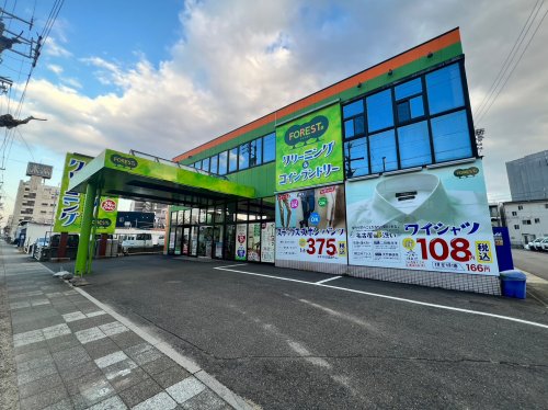 その他　クリーニングForestおかげ店（その他）まで1456m