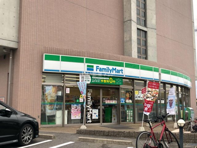 コンビニ　ファミリーマート 日進竹の山店（コンビニ）まで311m