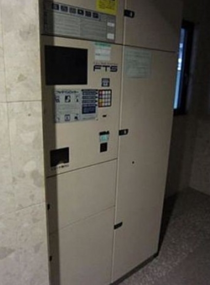 その他共有部分　☆嬉しい宅配ボックス☆