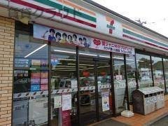 コンビニ　セブンイレブン 千葉星久喜東店（コンビニ）まで519m