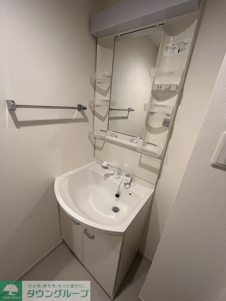 洗面設備　★お問い合わせはタウンハウジングまで★