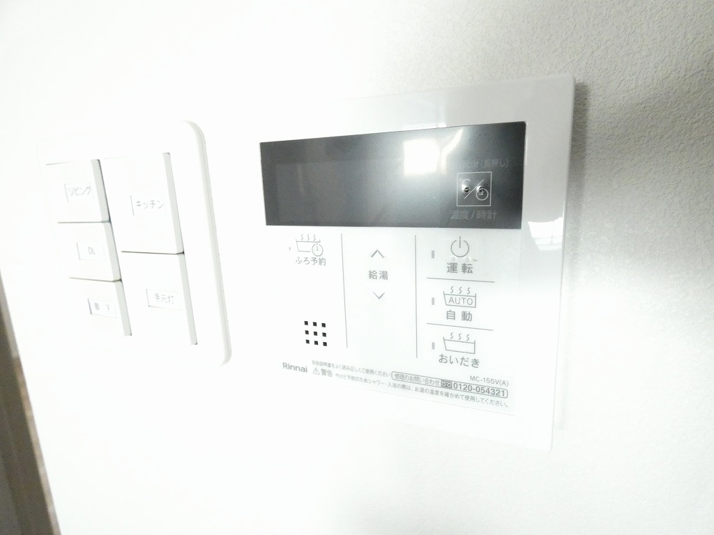 その他　イメージ