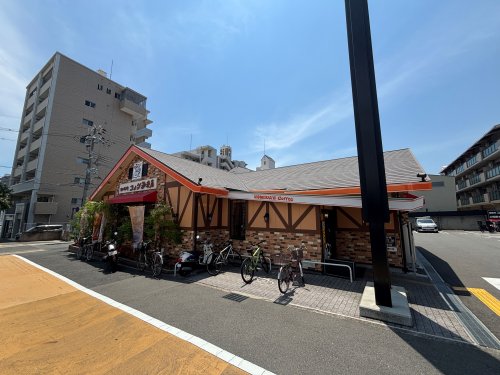 飲食店　コメダ珈琲店 神戸灘店（飲食店）まで454m