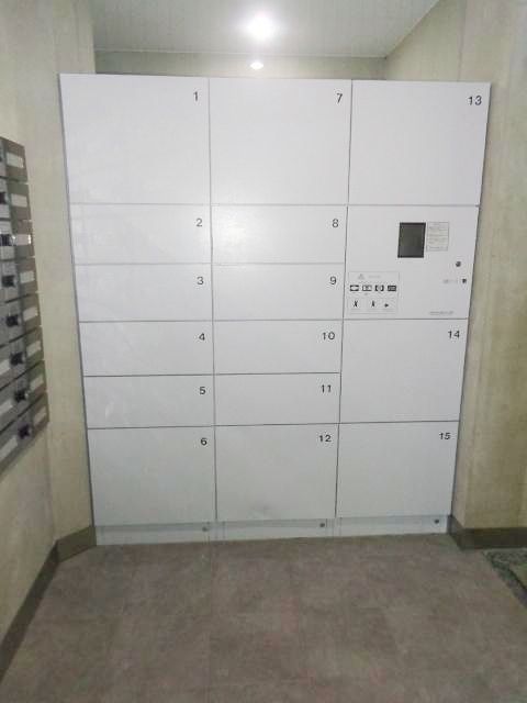 その他共有部分　宅配BOX