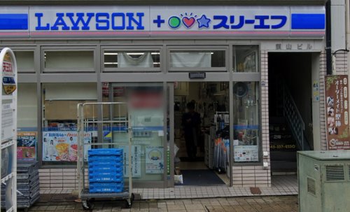 コンビニ　ローソン・スリーエフ 天王町駅前店（コンビニ）まで349m