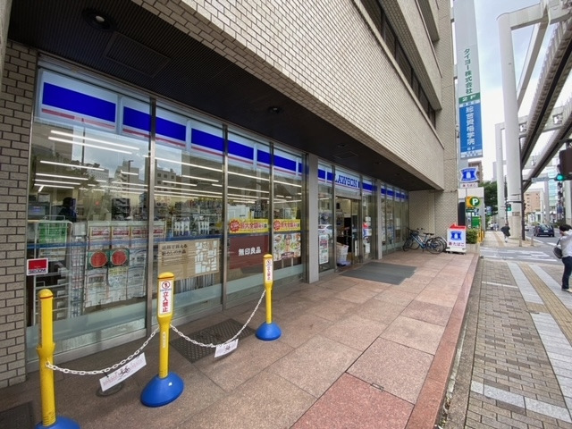 コンビニ　ローソン 千葉センシティ前店（コンビニ）まで208m