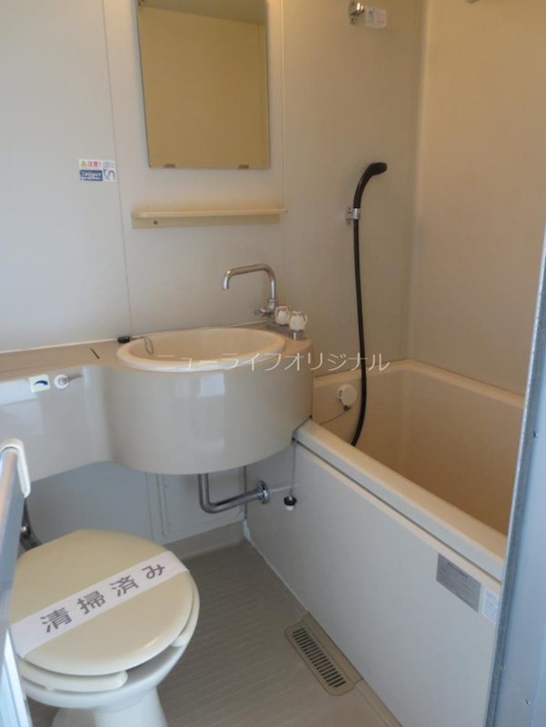 バス・シャワールーム　お掃除のしやすい3点ユニットバス