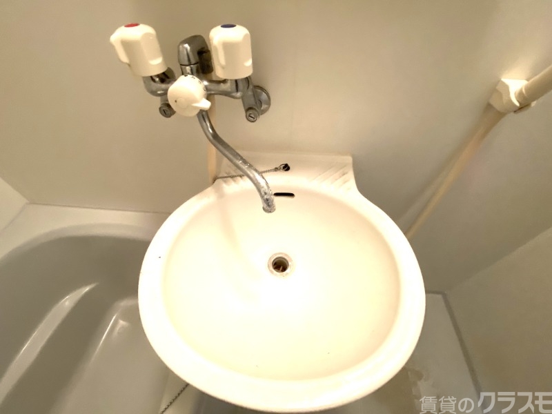 洗面設備　洗面は浴室です！