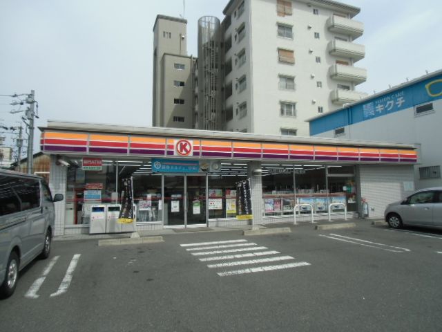 コンビニ　サークルK鳥見町2丁目店（コンビニ）まで464m
