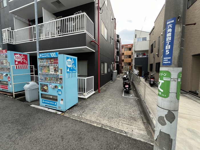 その他共有部分