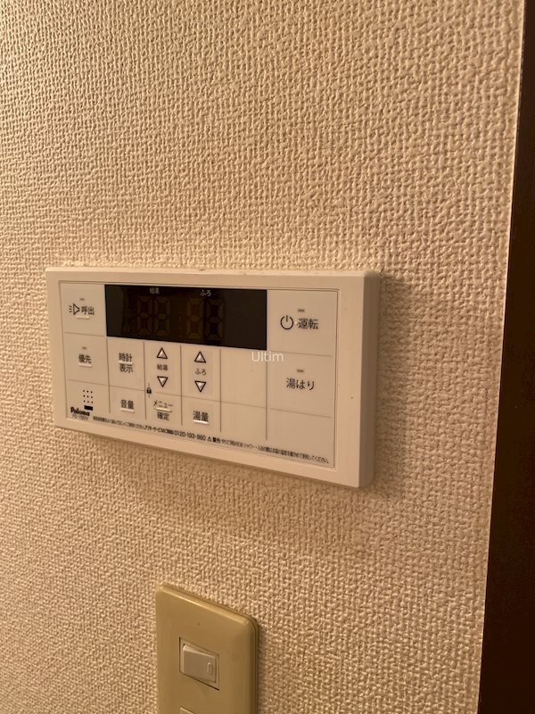 その他　※同タイプの他のお部屋です