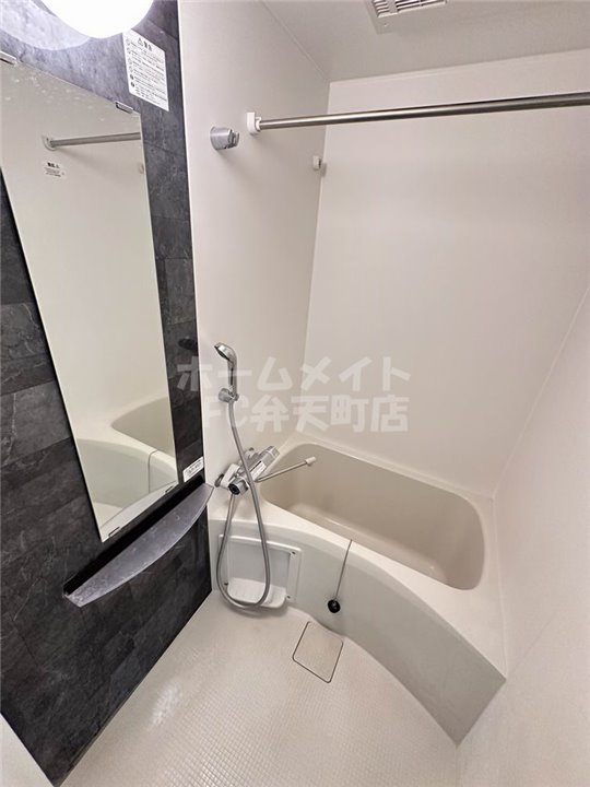 バス・シャワールーム　お風呂で日々の疲れを落としましょう