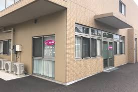 病院　医療法人社団好生会 こまくさ診療所（病院）まで862m