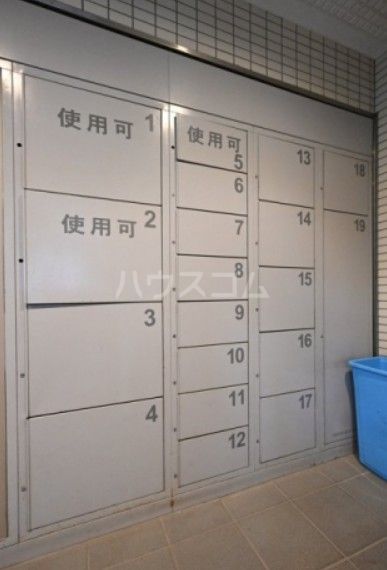 その他共有部分