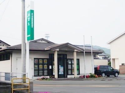 その他　ＪＡ北九（その他）まで450m