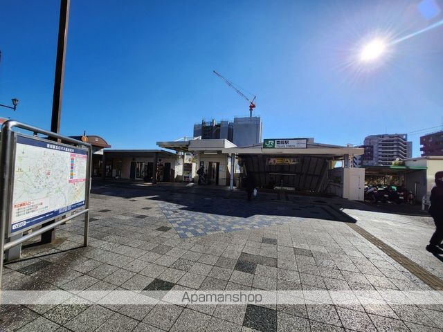 その他　豊田駅北口（その他）まで304m