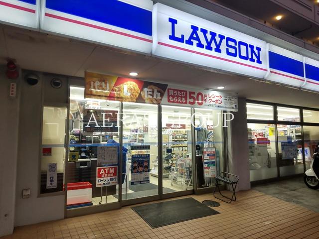 コンビニ　ローソン 横浜いぶき野店（コンビニ）まで395m