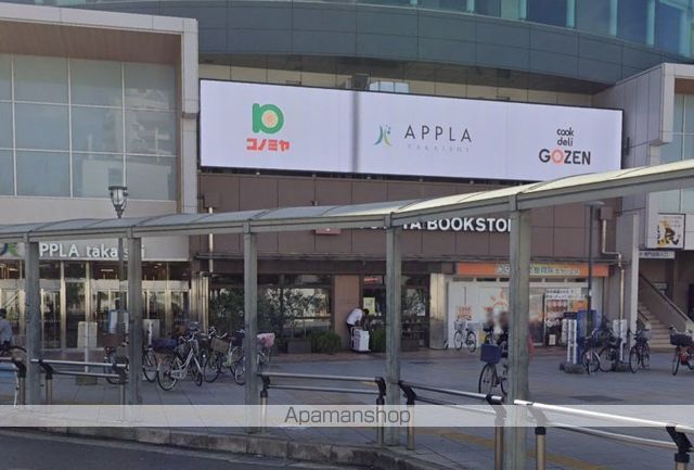 ショッピングセンター　アプラ高石（ショッピングセンター）まで497m