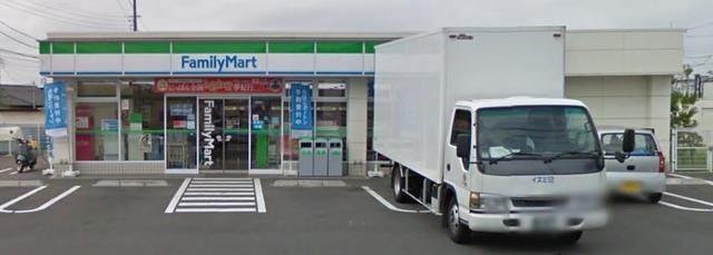 コンビニ　★★ファミリーマート（コンビニ）まで223m