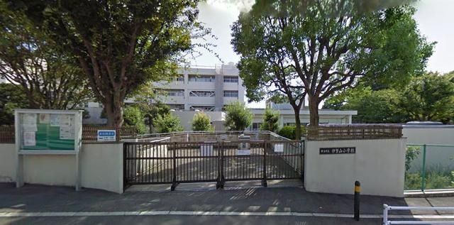 小学校　★★伊勢山小学校（小学校）まで741m