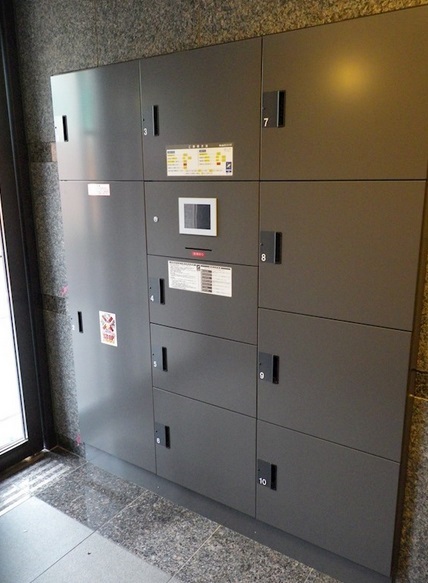 その他共有部分　宅配ボックス