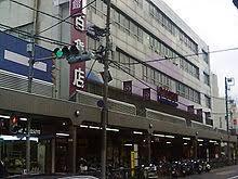 ショッピングセンター　ダイシン百貨店（ショッピングセンター）まで936m