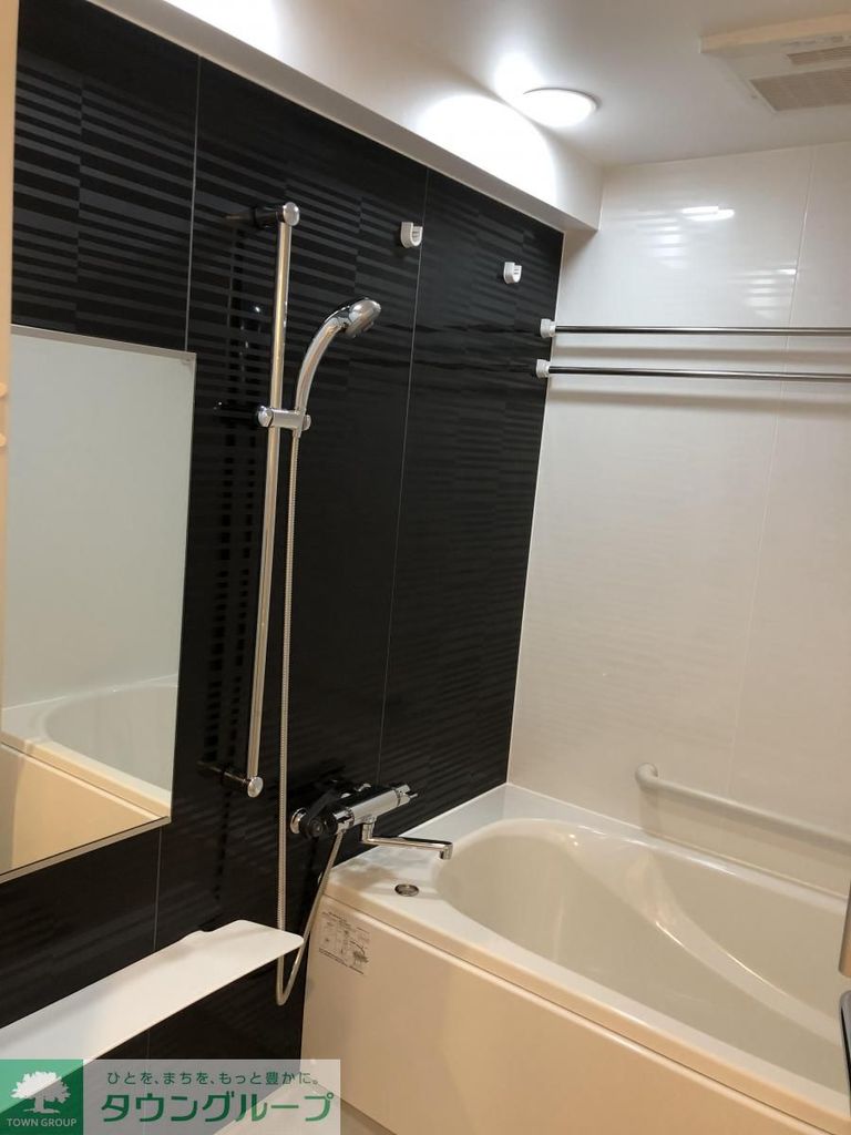 バス・シャワールーム　バス