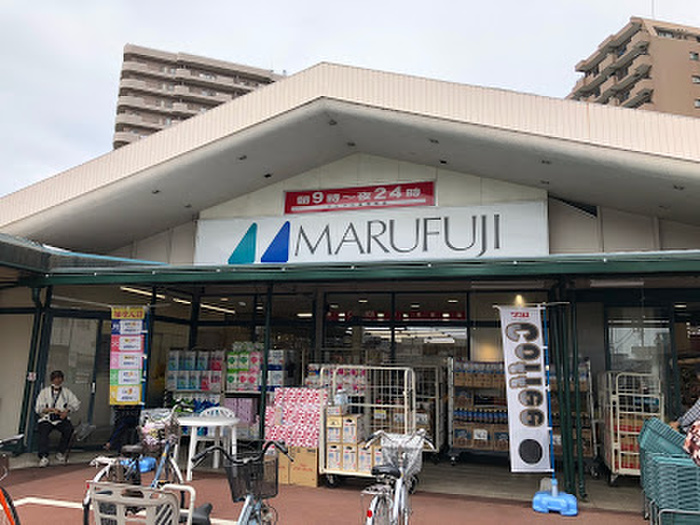 スーパー　マルフジ　東青梅店（スーパー）まで1400m