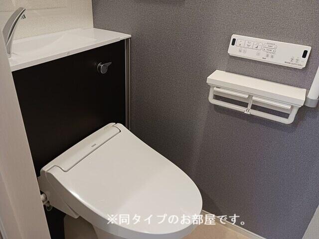 トイレ　同仕様