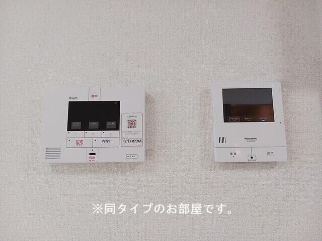 セキュリティ　同仕様