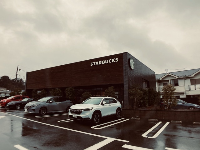 飲食店　スターバックスコーヒー横浜今宿店（飲食店）まで155m