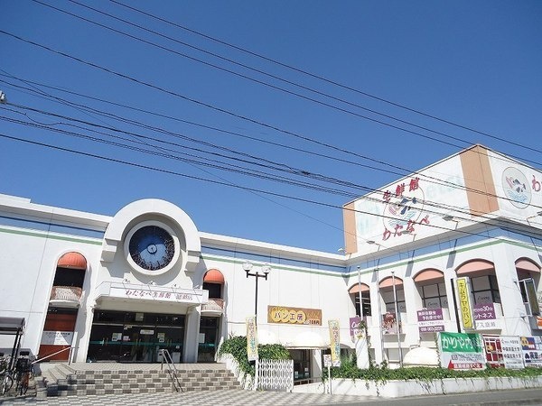 スーパー　わたなべ生鮮館庭瀬店（スーパー）まで1560m