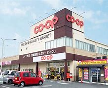 スーパー　おかやまコープ コープ大福（スーパー）まで2070m