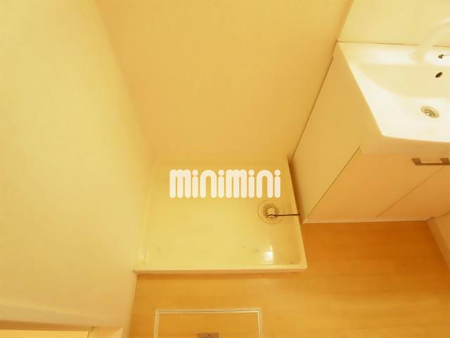 その他設備　室内洗濯機置き場