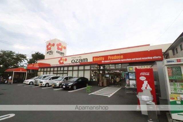 スーパー　オザム 秋川店（スーパー）まで221m