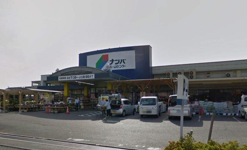 その他　ナンバ鴨方店（その他）まで1183m