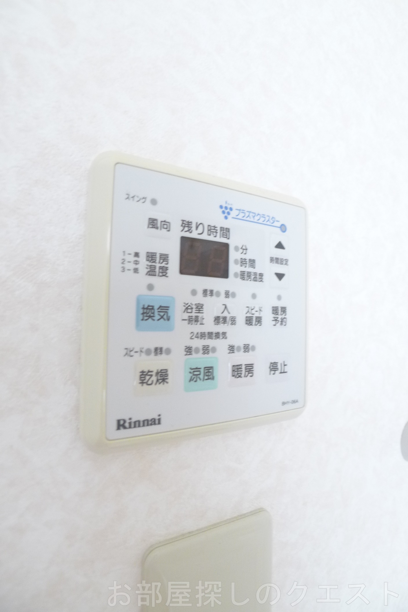 その他設備　(写真は同タイプ）