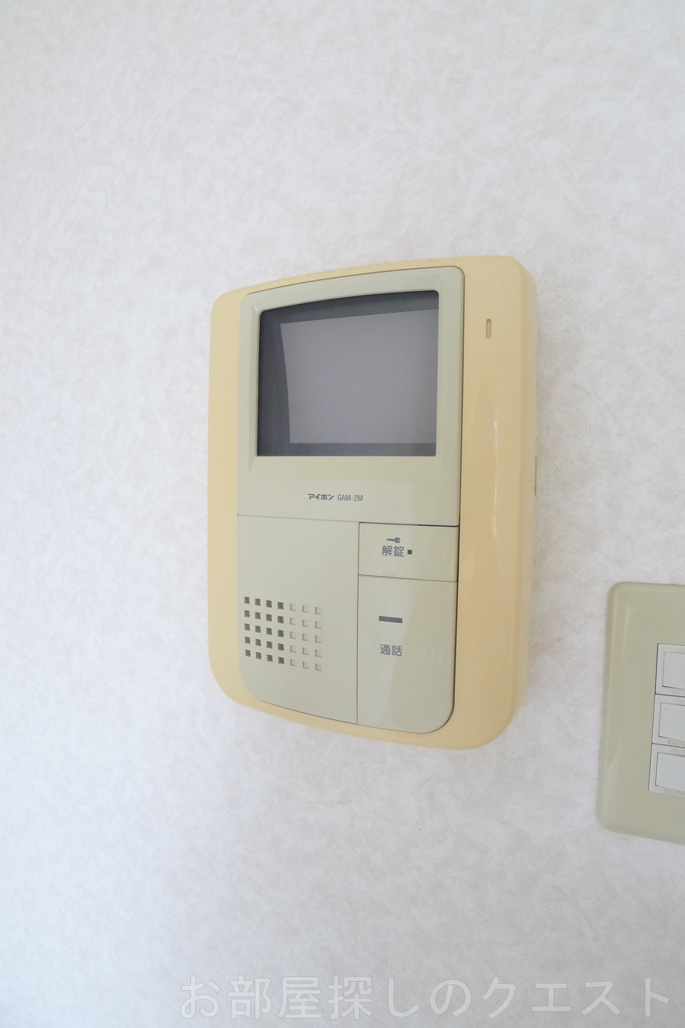 セキュリティ　(写真は同タイプ）