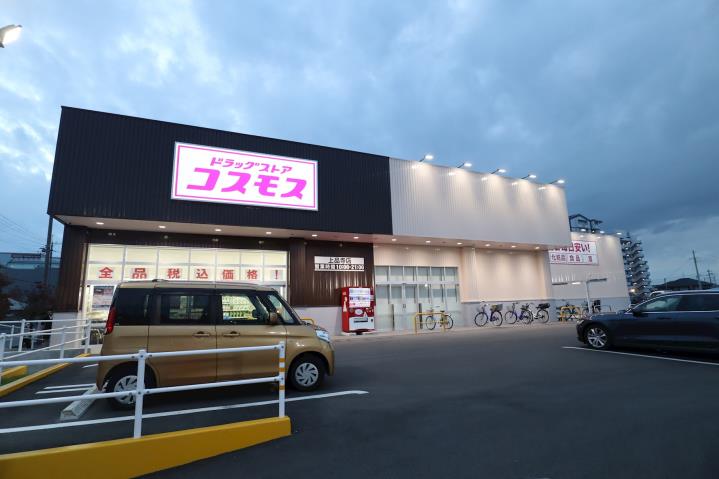 コンビニ　セブンイレブン　近鉄大和八木駅北口店（コンビニ）まで616m