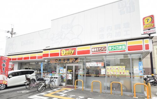 コンビニ　デイリーヤマザキ 稲葉荘１丁目店（コンビニ）まで162m