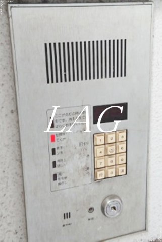 セキュリティ　オートロックです。