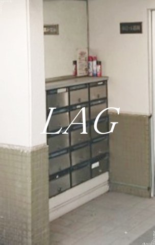 その他共有部分　集合ポストです。