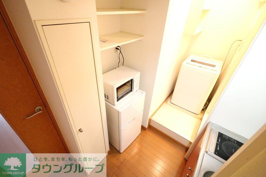 その他設備　冷蔵庫・洗濯機・電子レンジ